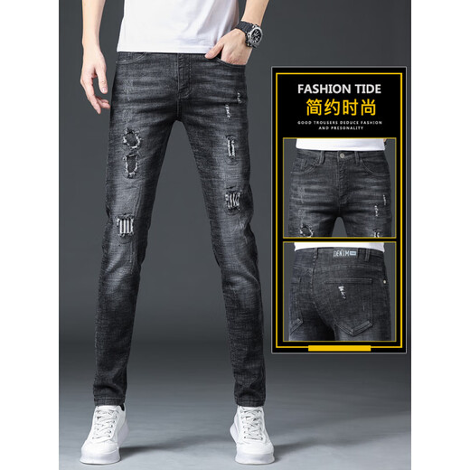 VFVQ Jeans Jeans Spring y Autumn 2025 New Casual Elastic Summer Slim Slim Long pantalones 7214 Negro + 6636 Gris 28