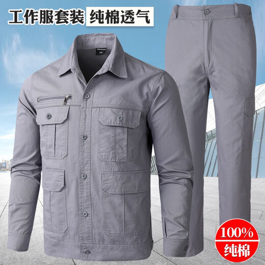 Jeep Spirit Summer Pure Cotton Lide Работа для мужчин Тонкий набор износостойкая защита от труда Мастерская мастерская по борьбе с масштабной сварочной одеждой джип тибетский синий 689 одно верхняя топ 1 3XL Jeep 185/96A 160-180JIN [JIN равно 0,5 кг]