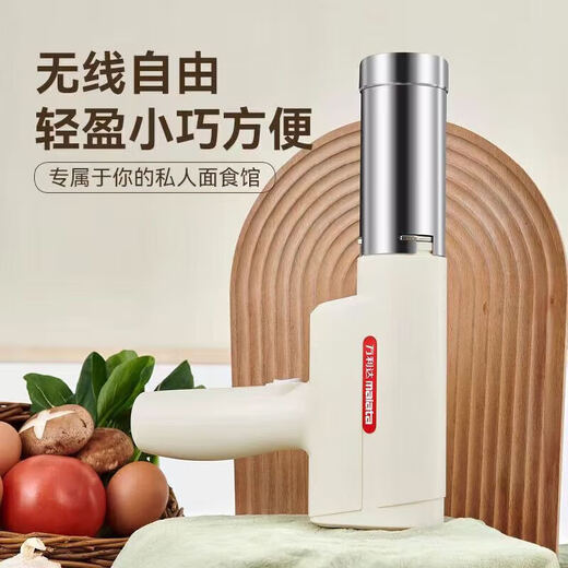 Wanlida Noodle Machine Home Handheld Noodle Appuyez sur Small Electric Noodle Pressing Gun entièrement automatique en acier inoxydable Machine à oeuvre portable One Machine Modèle de charge à main modulaire poly