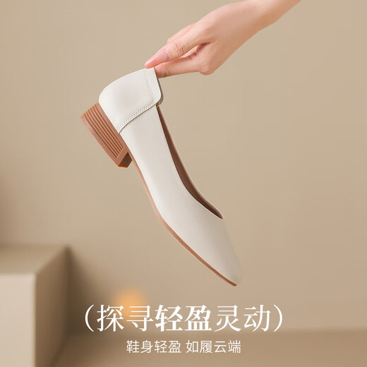 ZHR平底单鞋女气质方头通勤风豆豆女鞋舒适轻便百搭一脚蹬AH677 杏35