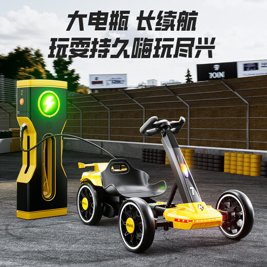 喵喵狮电动卡丁车儿童可坐大人4-8户外轻便玩具免安装可折叠四轮儿童车 【顶配】大黄蜂+双驱+12v电瓶 音乐灯光+遥控