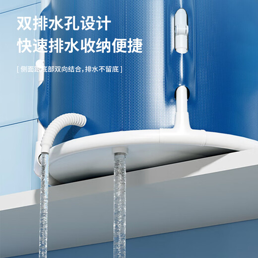 妙馨思泡澡桶成人可折叠浴缸洗澡桶家用婴儿童游泳桶浴桶坐浴盆沐浴神器 【高配套餐】折叠泡澡桶70cm