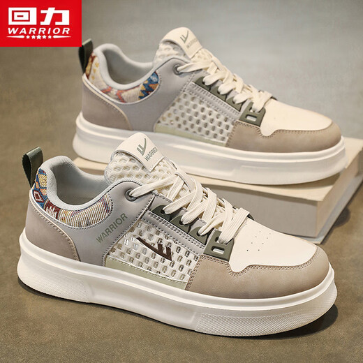 Chaussures guerrières Chaussures pour hommes polyvalentes pour hommes Chaussures de sport décontractées L699C Blanc / marron clair / marron 39