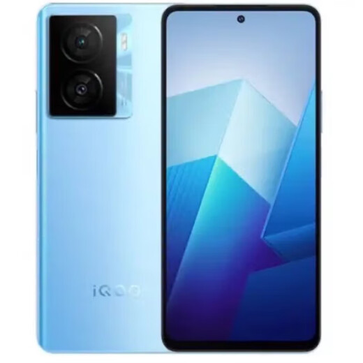 
vivoIQOO Z7x (M) 80W flash charging 6000mAh huge battery Snapdragon 695 5G mobile phone iqooz7x Chuxiacheng 8GB+128GB