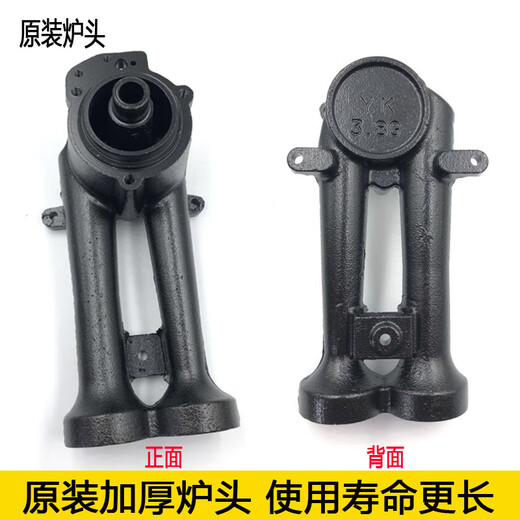 Adecuado para accesorios de estufa de gas Vantage B317A-D/B521A/B851A/B832/i10007B aguja del sensor del distribuidor de fuego de la cubierta del fuego