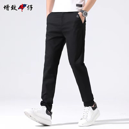 Zengzhi denim men's casual pants for summer thin 2025 new loose straight versatile slim fit trendy ice silk long pants for men dark gray (653) 32 (waist circumference 2 feet 5)
