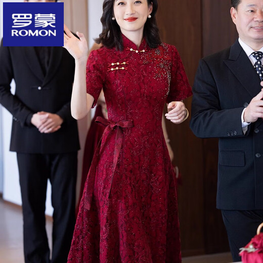 Romon (Romon) Xis Schwiegermutter Hochzeitskleid Hochzeit modische Mutter rot modifiziertes Cheongsam Temperament Kleid für Frauen 2025 neuer Stil Wein Red 2xl empfohlen 115-130jin [Jin ist gleich 0,5 kg]