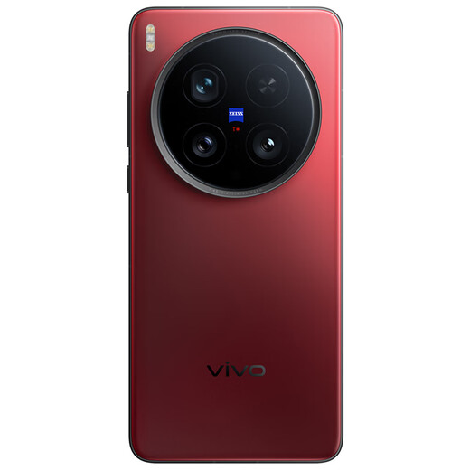 Vivo x200 Ultra Zeiss Les trois principaux objectifs maîtres à focus fixe Snapdragon 8 version suprême plate-forme mobile Blueprint Image élaborée double noyau AI 5G Phare de téléphone mobile Cercle rouge 16 Go + 512 Go