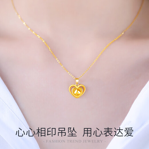 Guran gold necklace women's pure gold pendant 999 pure gold new heart-shaped 24K birthday gift practical for girlfriend. I have you in my heart pure gold pendant + golden silver chain (elastic