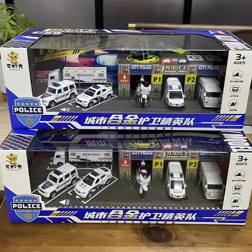 Mini -Legierungsmodell -Simulationsauto Model Polizeiauto Legierung schwerer Lkw Kinder Spielzeug Boy City Legierung Polizeiauto