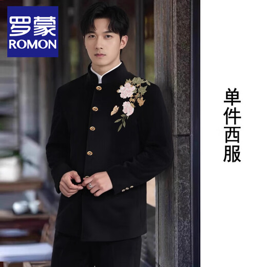ROMON New Chinese Style Stand Collar Suit Peony Butterfly Embroidered Mao Suit Groom Wedding Chinese Style Jacket Men's Tang Suit Black Single Suit XL