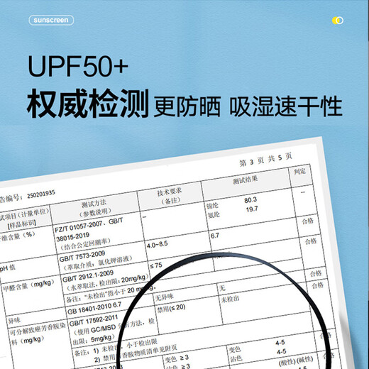 NASA BASE轻商务无痕真冰丝POLO衫夏凉感休闲翻领上衣薄款运动衫 12357#浅月蓝 2XL