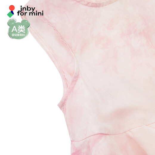 Jnby von Jnby Jiangnan Buddies Baby Krawatte Farbstoff komfortable ärmellose Kleid unregelmäßige Spitzenmädchen Baby Sommer Yo4g12250 690/gemischtes Pulver 100 cm