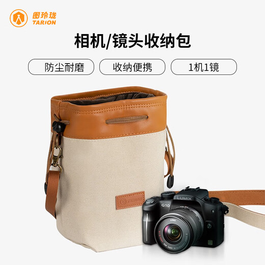 TARION Exquisite SLR camera bag B3 photography bag Canon m6 Nikon Sony mirrorless storage bag portable protective cover
