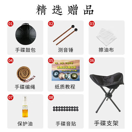 Assas Handschale Drum 10 -Tone Handgefertigte Handpan professionelle Stahlzunge Drum Geschenk Anpassbares Percussion Instrument Golden