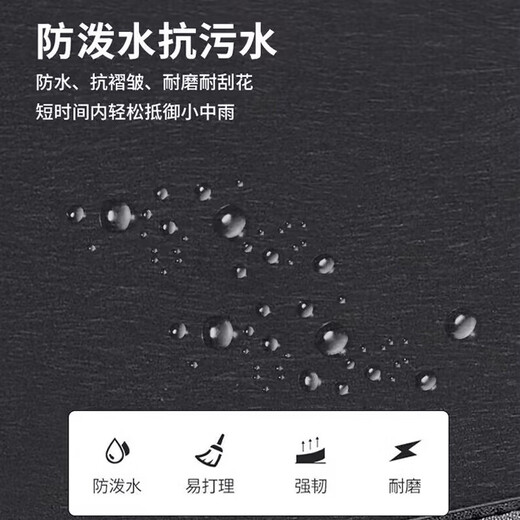 Upril портфель для мужских деловых поездок и встреч, проведенных с ноутбуком, в офисе, встречающихся с большой емкостью, пакетом на молнии Oxford Can