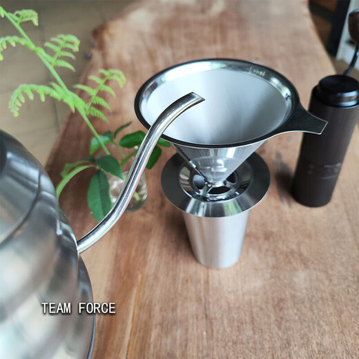 Coffee filter paper funnel 304 stainless steel coffee filter 1200 mesh hand brewed coffee filter funnel double layer free small size 1-2 cups without base 1200 mesh double layer filter