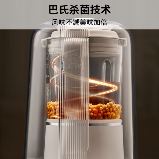 九阳（Joyoung）最新款轻音破壁机家用全自动榨汁料理豆浆机1.5L容量3-4人用变频彩屏旋控破壁机B698 [变频轻音彩屏旋控]