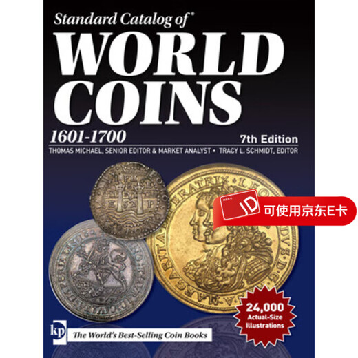 预订 Standard Catalog of World Coins, 1601-1700