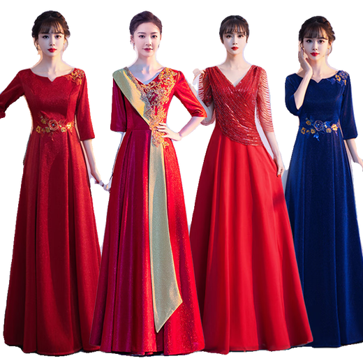 Pierre Cardin Cantata Performance Clothing Women's Long Skirt Conductor Host Competition Performance Clothing High-end Student Temperament Evening Dress Sky Blue Gradient S