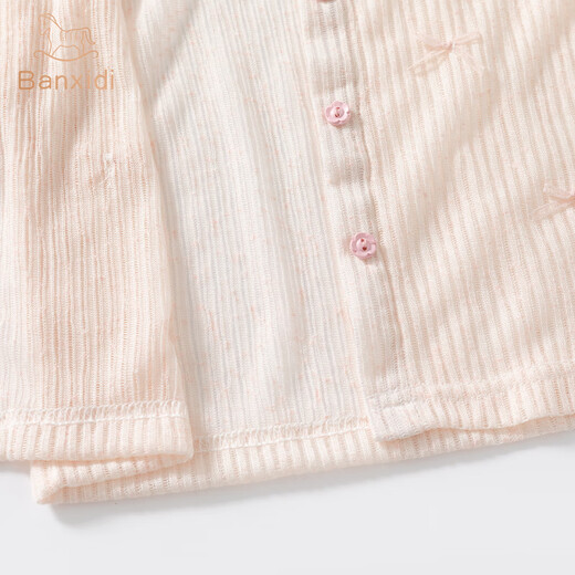 Banxidi Girls' Jacket Summer 2025 New Children's Air Conditioning Shirt Summer Thin Top Baby Physical Sunscreen Children's Clothing Pink 80