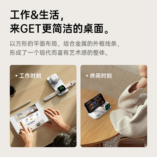 
W/P is suitable for Apple three-in-one wireless charger Qi2 certification supports 15w magnetic fast charging desktop bracket dock iPhone16Pro Max headphone watch iWatchwp