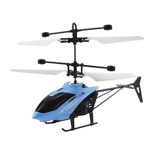 MPPMCK-Induktion Hubschrauber Kinderspielzeug aufgehobene Fernbedienungsflugzeuge Indoor-Spielzeug Grundschüler mit einem Drop Widerstand Langstreckengelbe Induktion Hubschrauber Offizieller Standard