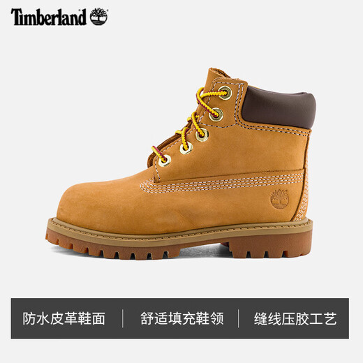 Tianbolan Big Boat Yellow Boots High-Top Martin Boots Modelo de viajes al aire libre para niños 12809W/Color de trigo 25
