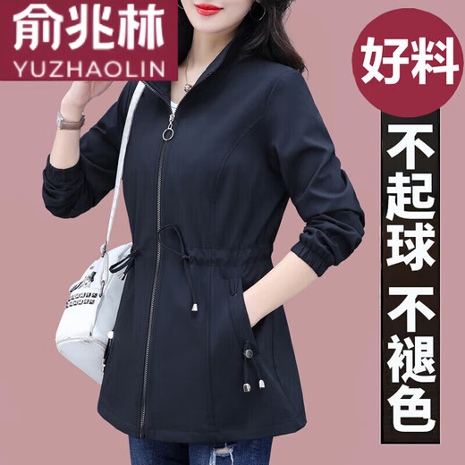 俞兆林（YUZHAOLIN）品牌轻薄中长款风衣外套女春秋季2025新款中年时尚女装休闲夹克女 卡其 2XL (建议125-140斤)