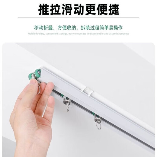 
Chaosihui Pvc push-pull sliding folding magnetic suction door curtain air conditioner transparent windproof warm soft door curtain 2.0 mm thick folding pulley + aluminum alloy slide + width 35cm (17.5cm after folding * 2.05 meters/