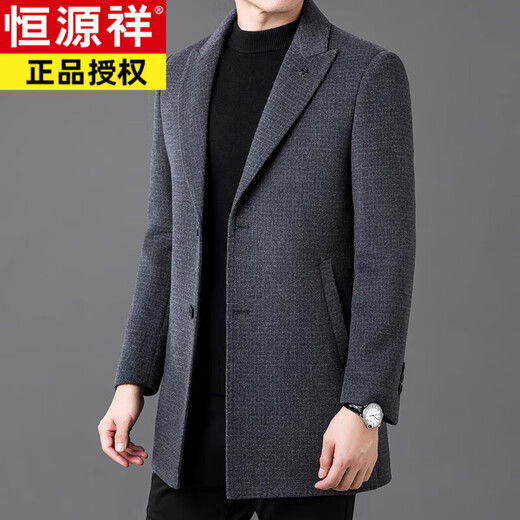 恒源祥高档男士双面羊毛大衣中长款秋冬季加厚毛呢外套男商务休闲男装潮 黑色 ZL-96626 XL 180