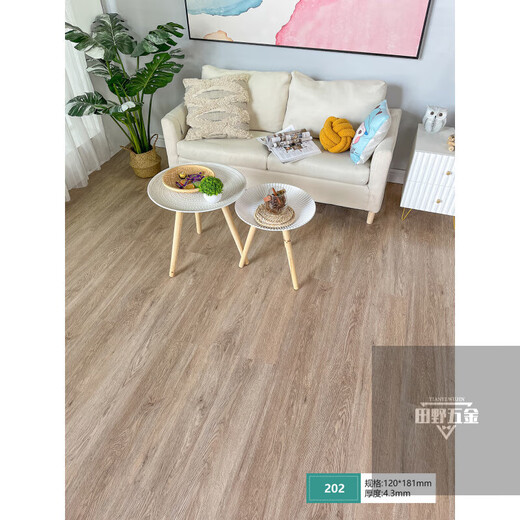 Shantoulincun SPC Lock Floor Engrosado de desgaste resistente al agua resistente al agua PVC PLAST PLASTO Legacy Legacy Free-Ambientally Hogar Commercial Wood Floor Renovación Modelo 691 (3.8 mm de espesor)