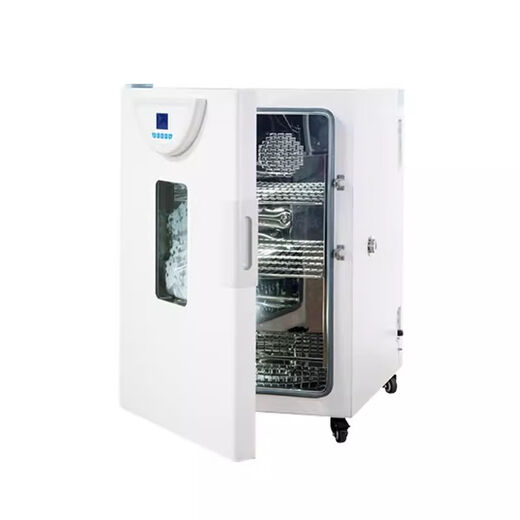 LISM SHANGHAI YIHENG BPH-9042 Präzisionskonstant Temperatur Inkubator Laborzellen Inkubator 9272/9162/9082 BPH-9042