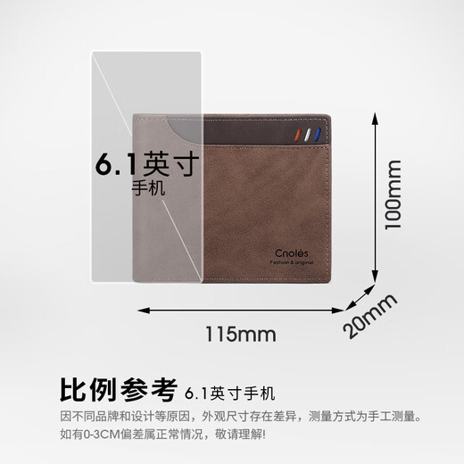 Cnoles Herren Brieftasche Kurzer Brieftasche Mehrere Karten Multifunktionskarten Karten Brieftasche Geburtstagsgeschenk für Papa Freund Ehemann Brown Brown