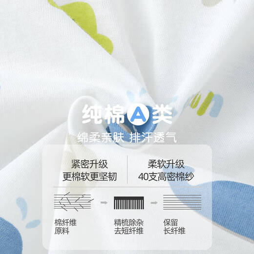 MIANDABAN Children's Jacket Thin Boys Sun Protection Clothing 2025 New Summer Baby Air Conditioning Shirt Baby Cotton Cardigan Top Full Printed Shark + Gray Blue Affordable 2-Pack 130 cm