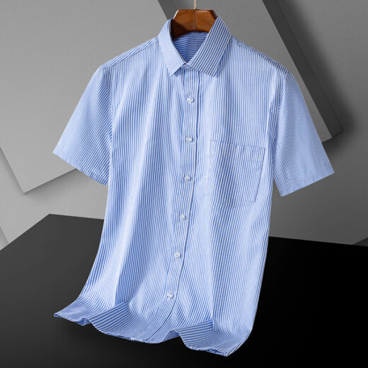 Montagut 2025 High-End-Marke Herren-Kurzärmel-Hemd mittleren Alters mittleren Alters DP Pure Cotton Formal Wear Professionelle Arbeitskleidung kostenlose Feste Farbfutter DX6624 44