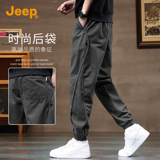 吉普（JEEP）2025春夏新款休闲裤男士潮流高端束脚工装裤百搭高级感男士裤子男