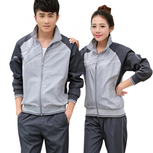 FHHUABD normal shipping sportswear suits for men and women, middle-aged and young people, spring and autumn long-sleeved student couple casual running suit group purchase 686 gray 2XL men