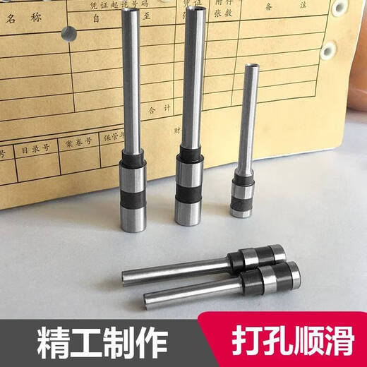 Ni Zhier Custom Deli Deli Original Drill Bit 3888/33669/3846/3821/3880/14601/3885 Deli de perforación de agujeros 3846 (para 33015/3886 máquina