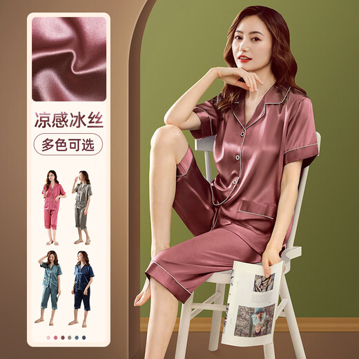 Pyjamas modal pour les femmes été 2025 Nouvelle glace en soie à manches courtes pantalons recadrés imitation en soie à domicile décontracté Femmes Summer M983 Ensemble de deux pièces M (Recommandé 80-100jin [Jin est égal à 0,5 kg]))