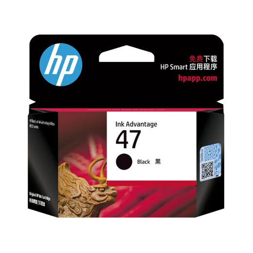 墨HP惠普新品47墨盒黑色彩色适用于DJ4825 4826 4926 4977 4978 4929 4928 4925 4829 4828 4877打印 惠普47黑色墨盒【1300页，A4纸5%覆盖率