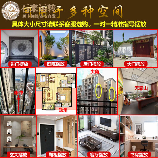 Taishan Stone Gandang House Natürliche authentische Taishan Stone Rohstein Innen- und Außen -Hintergrundstein Stein Kurvenverzierungen Authentische Taishan Stone E677