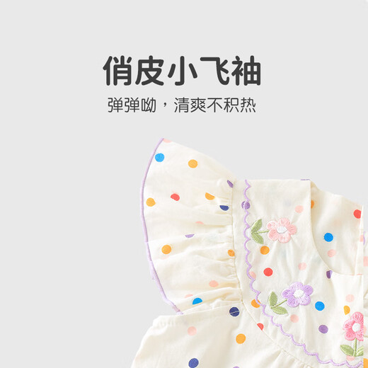 优奇婴儿连衣裙短袖婴童公主裙女宝宝洋气衣服夏季款儿童裙子女童夏装