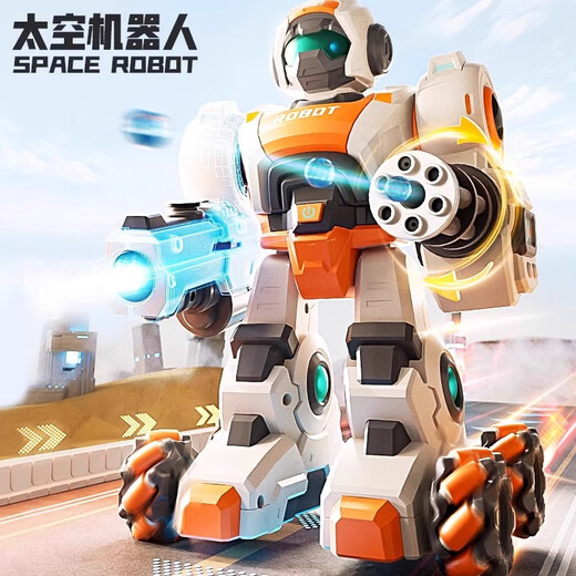 Xiaomi (MI) Général Robot 2025 Nouveau sens spécifique Smart Play et Launable Space Contrairement à la configuration standard officielle de la programmation intelligente de la programmation intelligente
