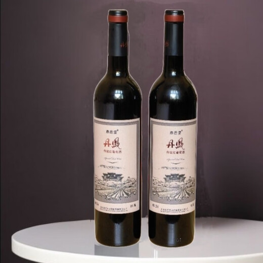
DanFENG (DANFENG)[3894 people praised] Wine Red Wine DanFeng Shangyibao Traditional Red Wine Sweet Grapes 2 Bottles (Single Bottle Air Column Bag Packaging)