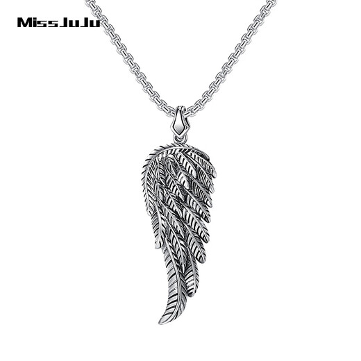Miss JuJu pt950 trendy electric black platinum feather pendant men's angel wings platinum pendant pendant weight 8.8-9.0g + delivery black leather rope