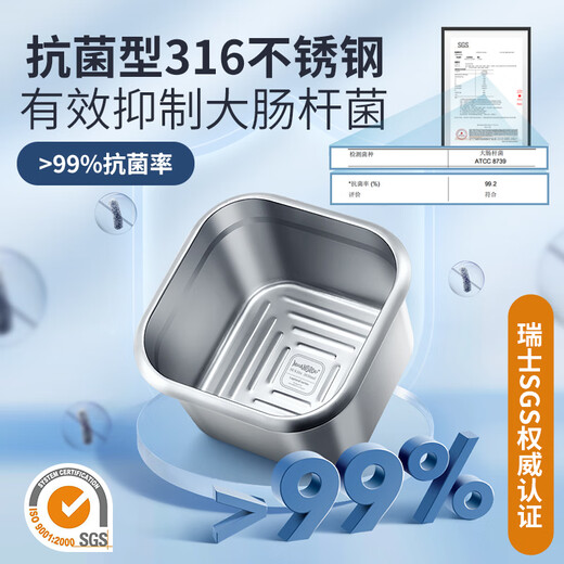 MISANBROO fryer 316 household small fuel-saving mini fryer fried chicken skewers with filter camping milk pot multi-function crisper/with glass lid - 17cm