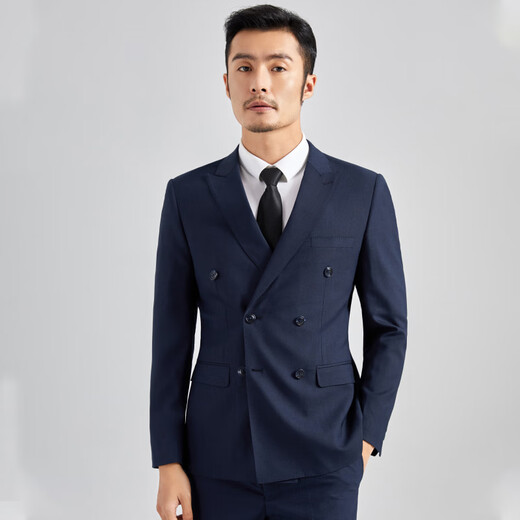 Haipaihaoyu Doppelbruster Anzug Set Männer schlanker junger Business-Formatanzug Graukragen Professioneller Anzug Mikro-Stretch Grey 9901 Doppelbrustanzug Set M 170/88a