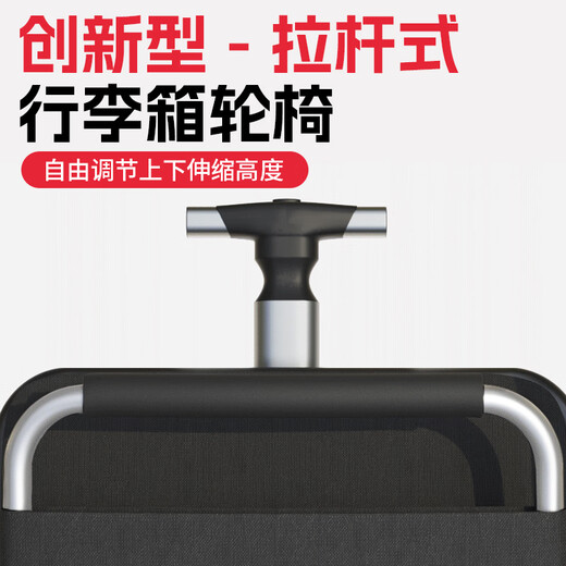 Ainsnbot 电动轮椅D01老人智能全自动轻便可折叠旅行老人专用超轻便携轮椅