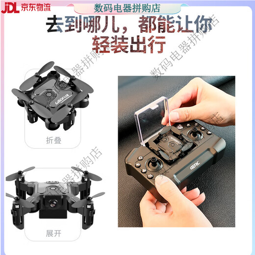 Star Domain Legend Fernbedienung Flugzeug Luftfahrzeugfotografie Mini Drohne Hubschrauber Kinder Jungen Spielzeug Grundschüler kleine schwarze Technologie [Senden der Aufbewahrungstasche] 8K -Pixel (Vermeiden Sie Hindernisse + Vollkreislaufschutz] Orange 2 Batterien [kaputte und Ersatz + Fernbedienungsbatterie + Behinderung Zubehör